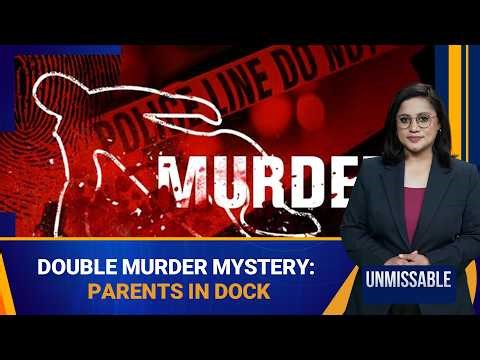 Gujarat 'Dosa Deaths': 'Parents Wanted A Boy' | Unmissable | News9