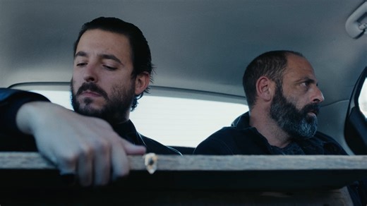 Il Provino (The Audition)