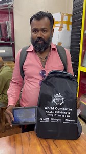 33 reactions · 8 comments | Tablet Cheapest Price & Laptop   HP...