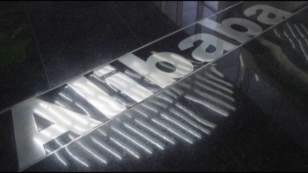 Alibaba Revenue Tops Estimates on Cloud, AI Growth