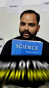 50K views · 290 reactions | Class 9 Science Ch 4 Structure of the Atom Guaranteed Qs in Exam #shorts #class9 #esaral #ncert #class9science | Saransh Gupta | Facebook