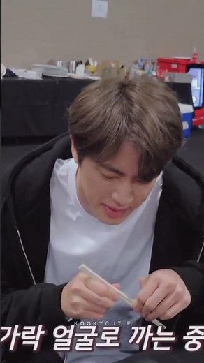 Jin's Bite🥢 #jin#eatjin#kimseokjin#bts#btseating#jungkook#btsarmy#fyp#shortsfeed#viral#kpop#eating#v