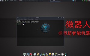 fish智能且用户友好的命令行shell,适用于 macOS、Linux 等平台