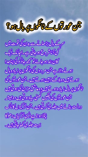 233K views · 1.1K reactions | Beautiful cabin crew  Scarlett Johansson #Art #Artist #ArtGallery #Painting #Imagination #BOOMchallange #MeganFoxRedCarpet Unveiling History: The #bmwlife ld Tunic at the Egyptian Museum"殺 #videoviralシ #BMW #art #education #holiday #saturday #dailyinspiration #holidayevent #motivation #inspiration #greeting #holidayseason #CulturalCelebration #spookyseason #positivevibes #Halloween #postviralシgood | Al Jadeed | Facebook