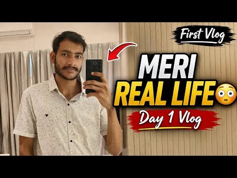 My First Vlog ❤️ | Meri Daily Life & Struggle | Day 1