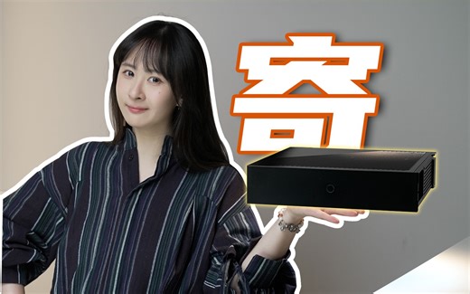 真就离谱啊！！6.8升手提4090+1300w电源的ITX主机是什么装机体验？