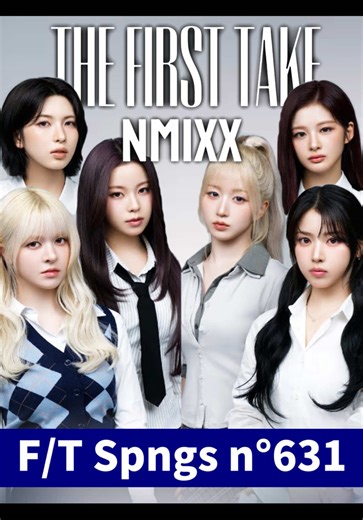 実力派集団がTHE FIRST TAKEでぶちかます‼️ #nmixx #kpop #oo #thefirsttake #performance