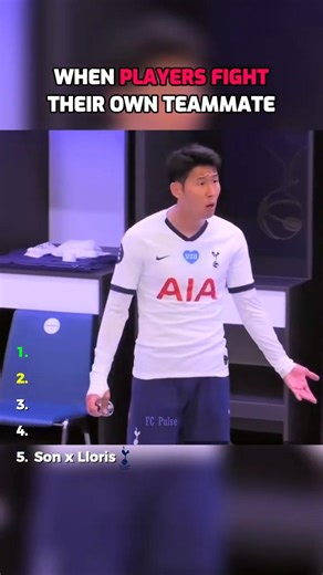 When Players Fight Their Own Teammates