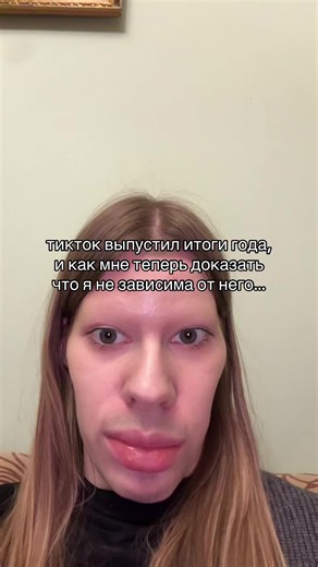 у вас сколько? кидайте в коммы | 2021 tiktok