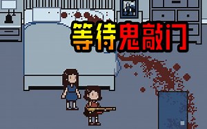 杀出重围，家里全是怪物，一刻都呆不下去【House同人】