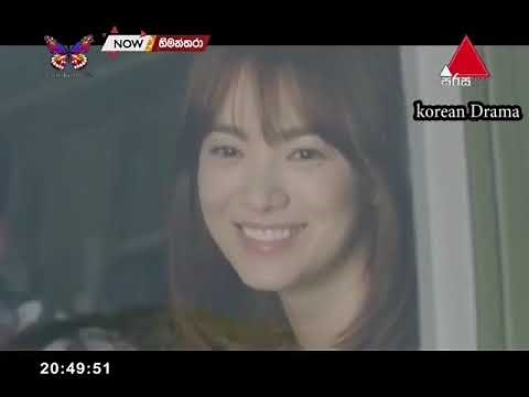 Himanthara episode 01 | හිමන්තරා පළමු දිගහැරුම | Korean Drama SL Love