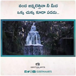 507K views · 19K reactions | Comedy Scene From Badrinath Movie Ft. Allu Arjun, Tamannaah, Raghu Babu, Krishna Bhagawan | VV Vinayak | Geetha Arts | Facebook