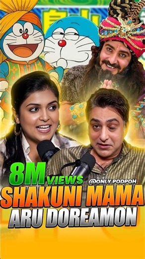 Behind the voice of Mahabharat ‪@The_MotorMouth‬ #shorts #mahabharat #voiceover #podcast