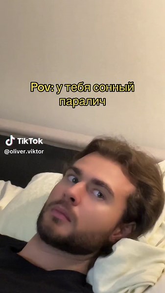 #ужасы#хоррор#horror#creepy