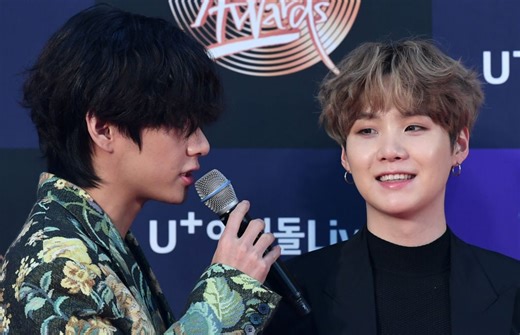 Who Are Suga From BTS' Parents?