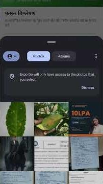 SIH 2025 Project App ongoing work |NIRAMAY |by TEAM404 | Smart India Hackathon"