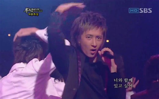 Super junior《U》现场版震撼来袭！韩庚巅峰时期！