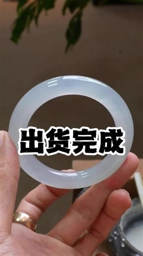 #desember High-end jade boutique, their own factory carving, welcome to the home page#Proprietary#deepseekufam