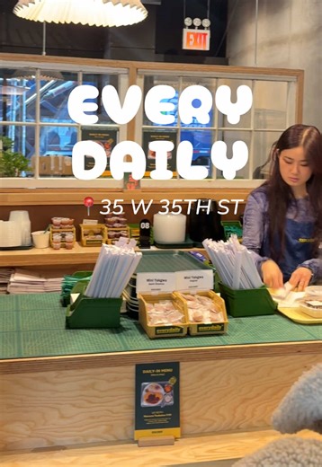Explore EveryDaily: Affordable Korean Delights in NYC