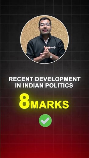 Class 12 Political Science - Most Important Topics For 12th Board Exam | CBSE 2026