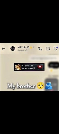 The rarest 🆔 |#freefire #dhurandhar2 #freefireindia #garenafreefire #asthetic |