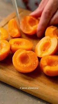 Discover the Secret to the Fluffiest Apricot Cake You'll Ever Make!