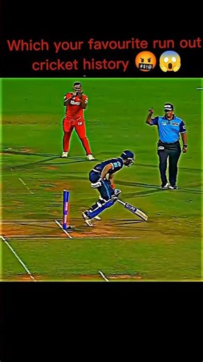 😱 Cricket History ka Sabse Iconic Run-Out! 🔥#music #remix #dj #ipl #psl #viralvideo #trending #viral