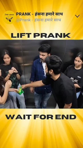 111K views · 880 reactions | Lift Prank ।। RJ Naved ।। Prank Funny Video By Rj Naved #rjnaved #comedy #funny #viral | PRANK INDIA | Facebook