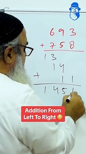 Simplification Trick |Simplification short trick | math short tricks #shorts #shortvideo #mathss #tipsandtricks #learnonfacebook #learnoninstagram | Guinness And Math Guy Page