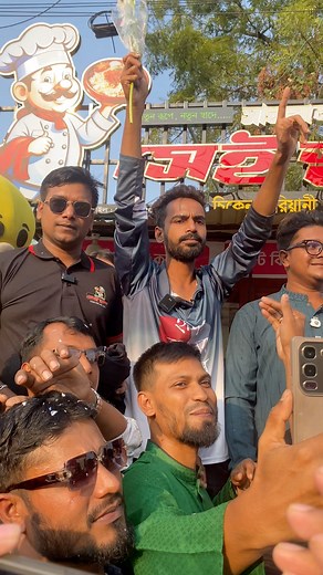 2.4M views · 96K reactions | ইতিহাস হয়ে থাকবে ❤️﫶 #reals #foryoupageシ #billa_vhai #Khulna | Local Brand | Facebook