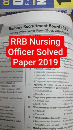 RRB Nursing Officer Solved Paper 2019 | RRB Staff Nurse PYQs #rrbnursingoldpaper #RRB2019 #RRBPYQ