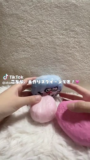 手作りスクイーズ：カクレモモジリを作ろう！