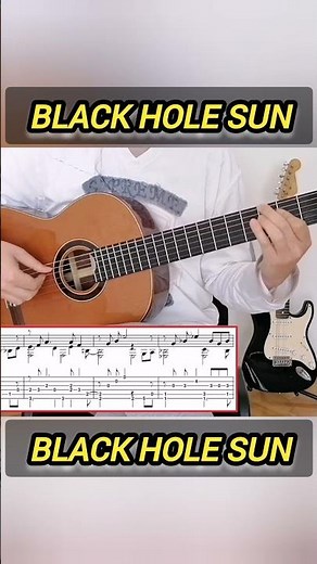 Black hole sun