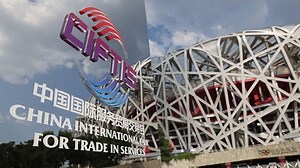 Here’s a breakdown of the largest comprehensive exhibition in the field of global trade in services, China’s International Fair for Trade in Services. The fair has become a key player in China opening its economy. https://news.cgtn.com/news/2020-09-04/China-s-Intl-Fair-for-Trade-in-Services-at-a-glance-TvUupQZroc/index.html | CGTN