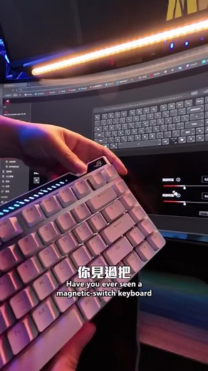 ROG Falchion Ace 75 HE 鍵盤評測