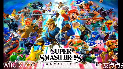 wii主机游戏集成系统2025：粉丝2T硬盘改机演示！