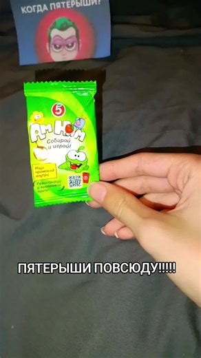 Пятёрка: Все о легендных персонажах Fortnite