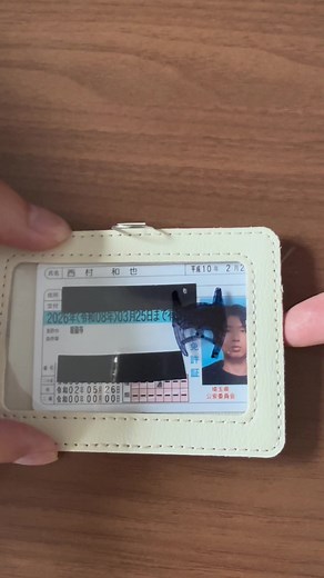 新型スイッチの特殊効果を体験しよう！