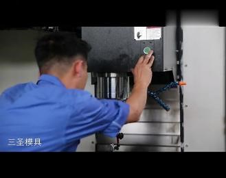 CNC操作过程（FANUC）