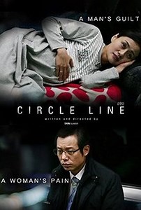 Circle Line | Reviews
