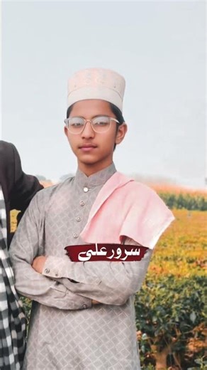 Ali Ali Ali Ali server is Ali