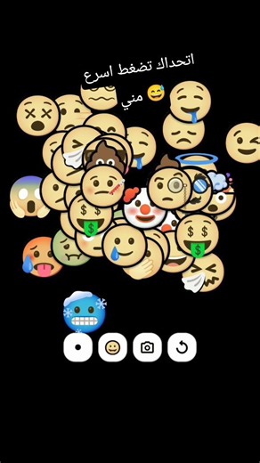 فانزه لكيوت ميمي