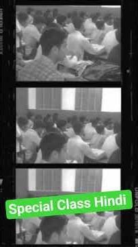 #youtube #reels #magadh #science #coachin#patna #feed # hindi class