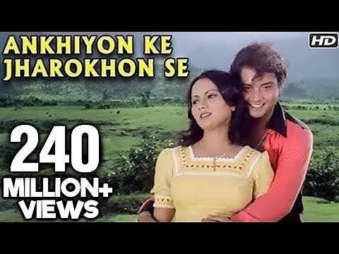 Ankhiyon Ke Jharokhon Se - Classic Romantic Song - Sachin & Ranjeeta - Old Hindi Songs