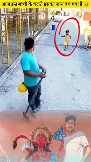 Sumit Patel on Instagram: "🥹🥺......"