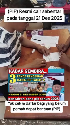 Bantuan PIP Sekolah 2025: Info dan Cara Daftar