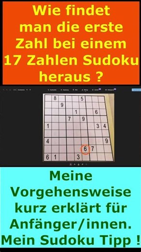 Difficult Sudoku! Finding the first number in a 17-number Sudoku puzzle.