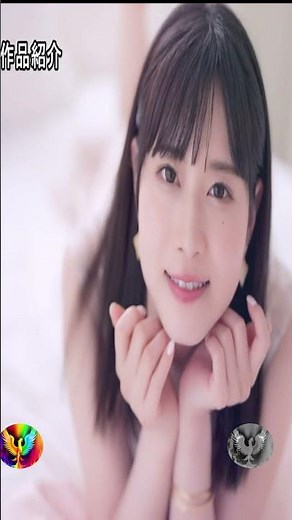 きれいなお姉さんは好きですか？ 白岩冬萌 ＃元アイドル ＃巨乳 ＃綺麗 ＃ 専属