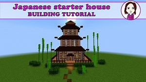 Japanese starter house  Minecraft | 1.15 building tutorial Minecraft Map