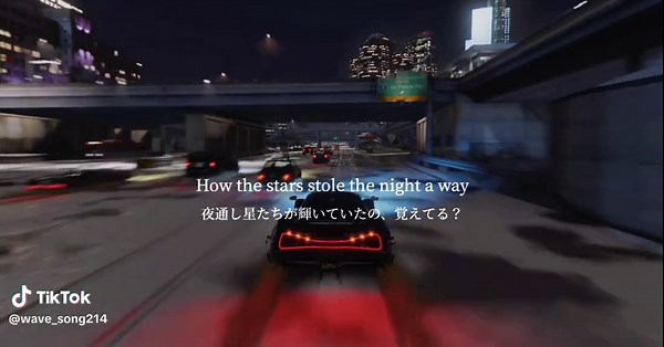 Exploring September by Earth, Wind & Fire in Japanese